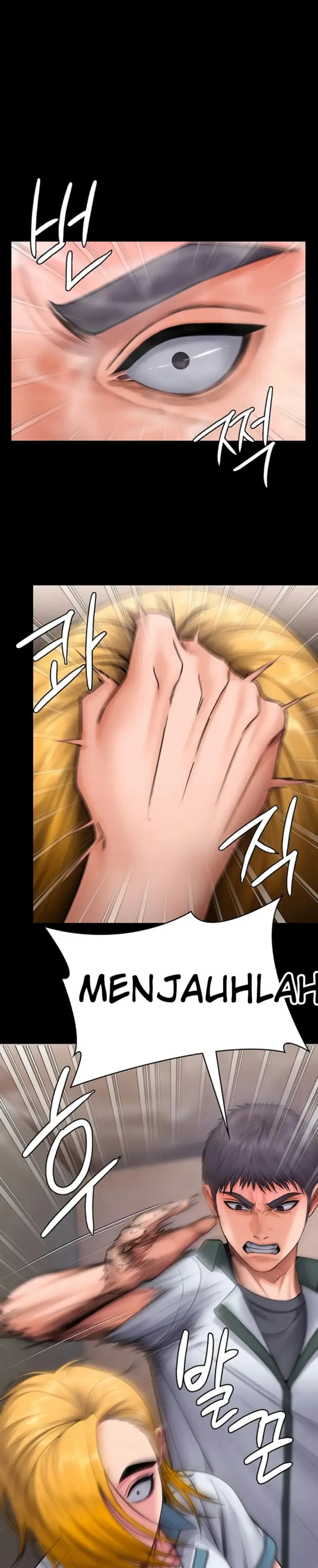image-komik-i-will-protect-you-chapter-24-20/32