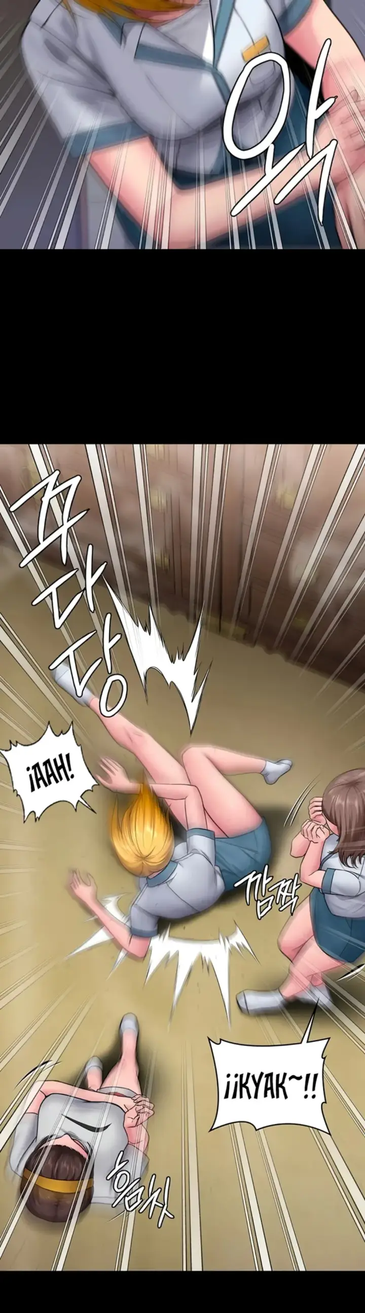 image-komik-i-will-protect-you-chapter-24-21/32