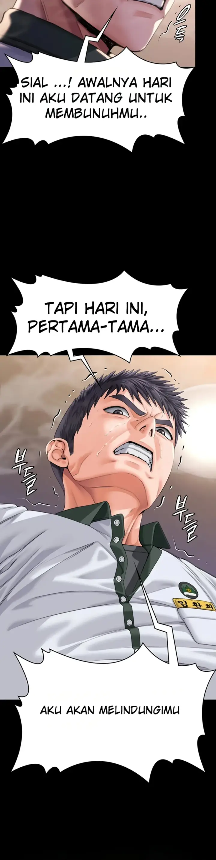 image-komik-i-will-protect-you-chapter-24-29/32