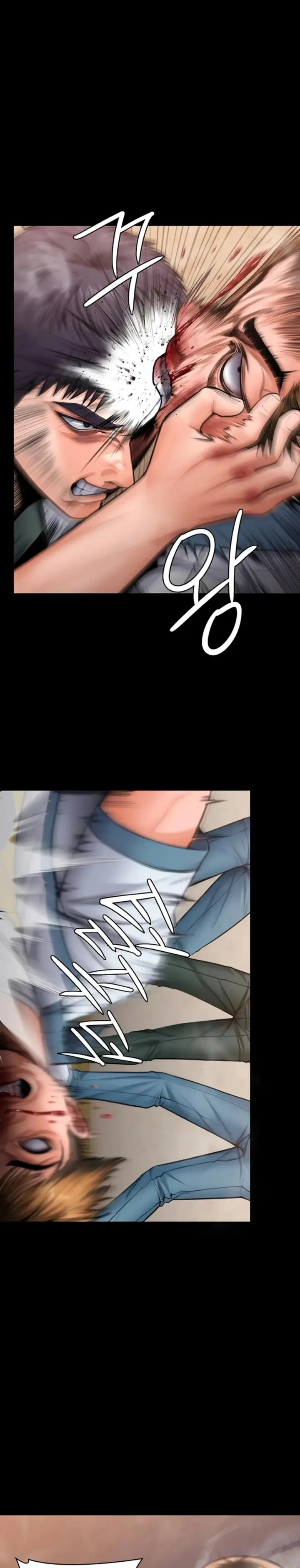 image-komik-i-will-protect-you-chapter-25-16/27
