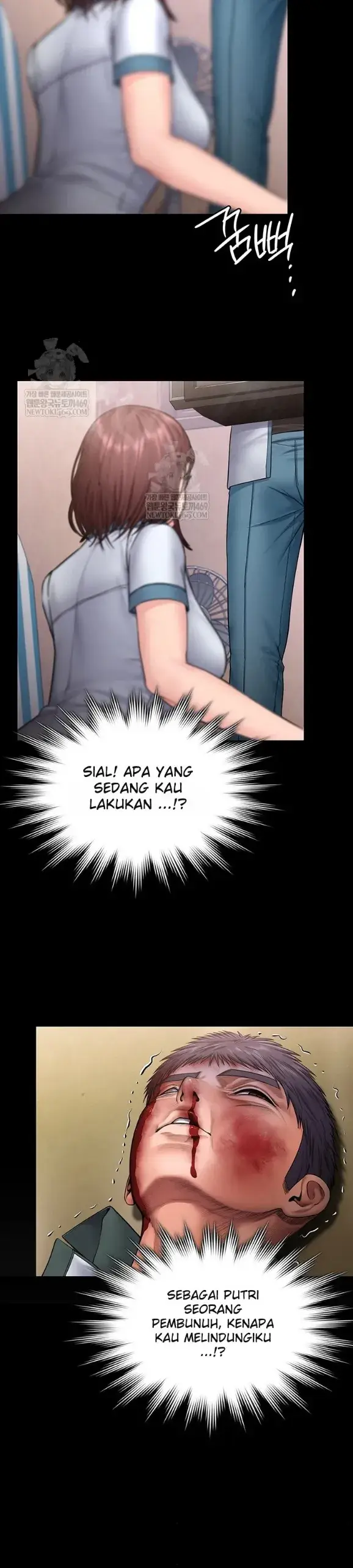 image-komik-i-will-protect-you-chapter-26-21/26