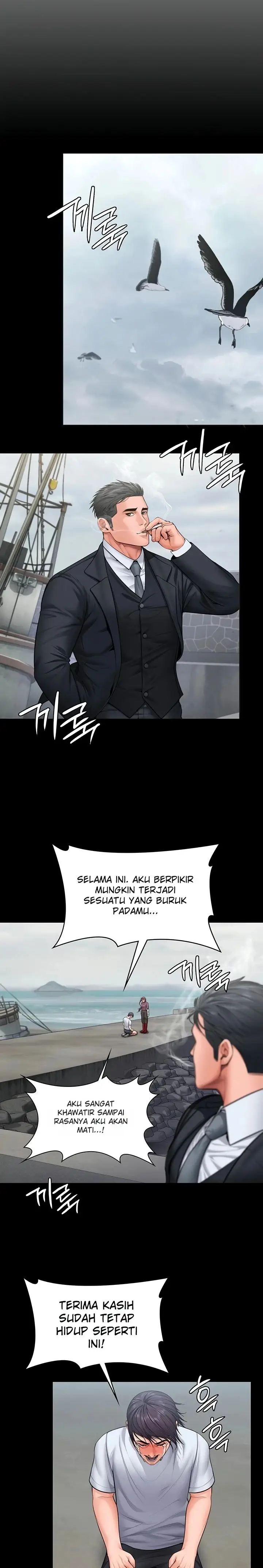 image-komik-i-will-protect-you-chapter-30-14/23