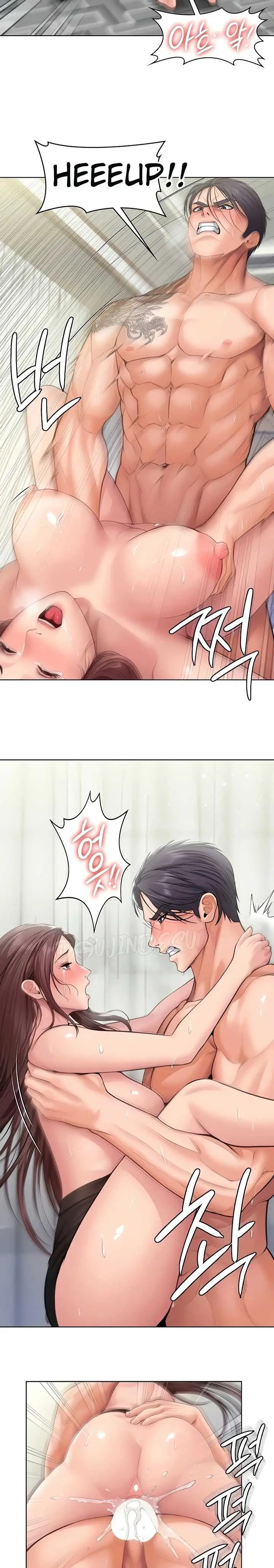 image-komik-i-will-protect-you-chapter-32-14/21