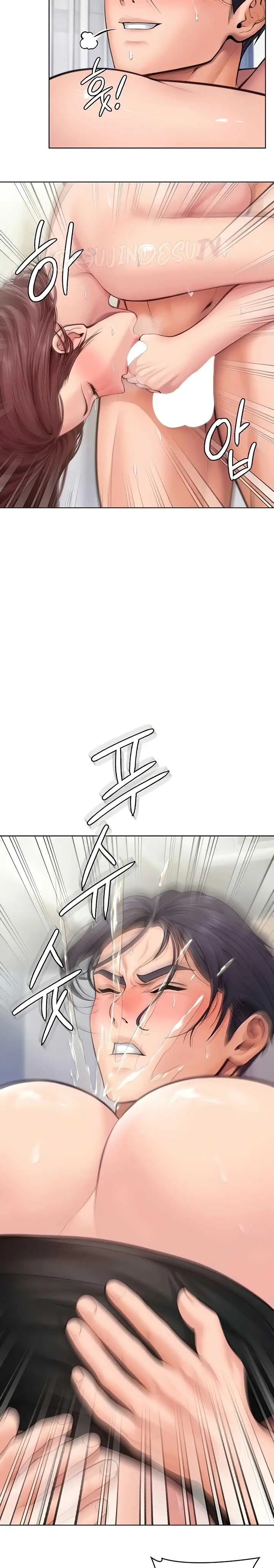 image-komik-i-will-protect-you-chapter-32-19/21