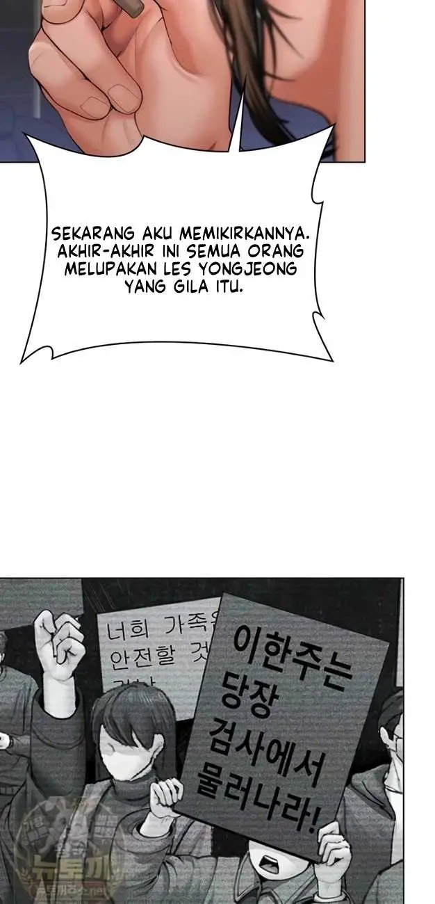 image-komik-i-will-protect-you-chapter-40-12/38