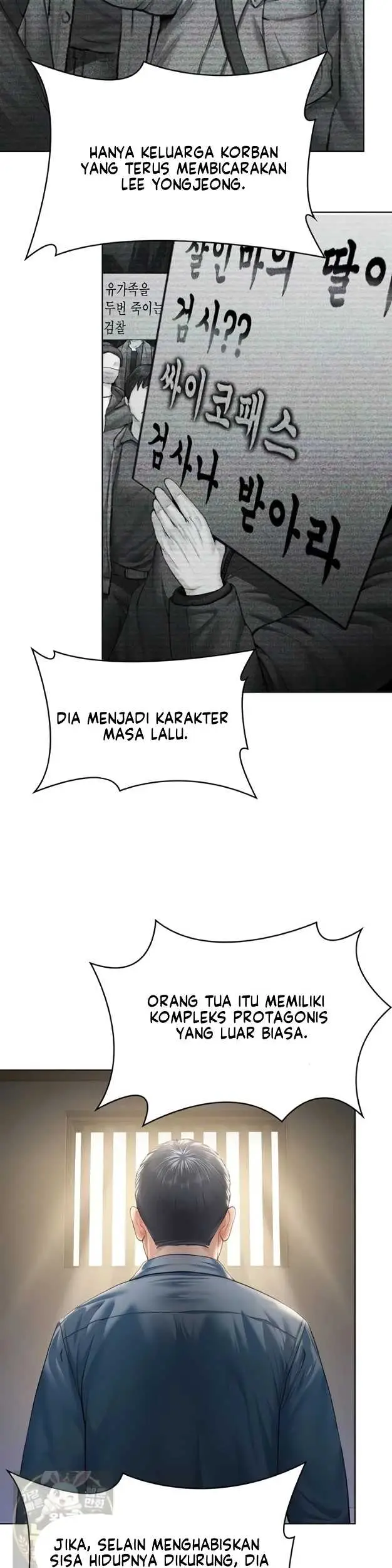 image-komik-i-will-protect-you-chapter-40-13/38