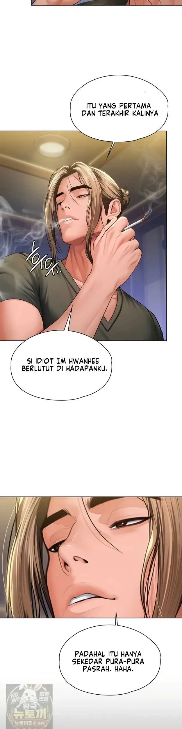 image-komik-i-will-protect-you-chapter-40-22/38