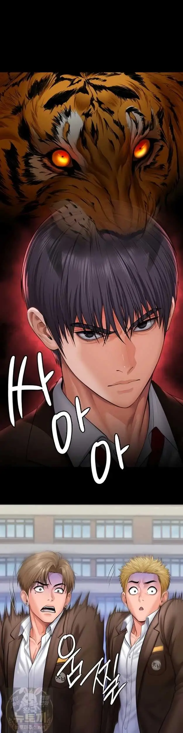image-komik-i-will-protect-you-chapter-40-30/38