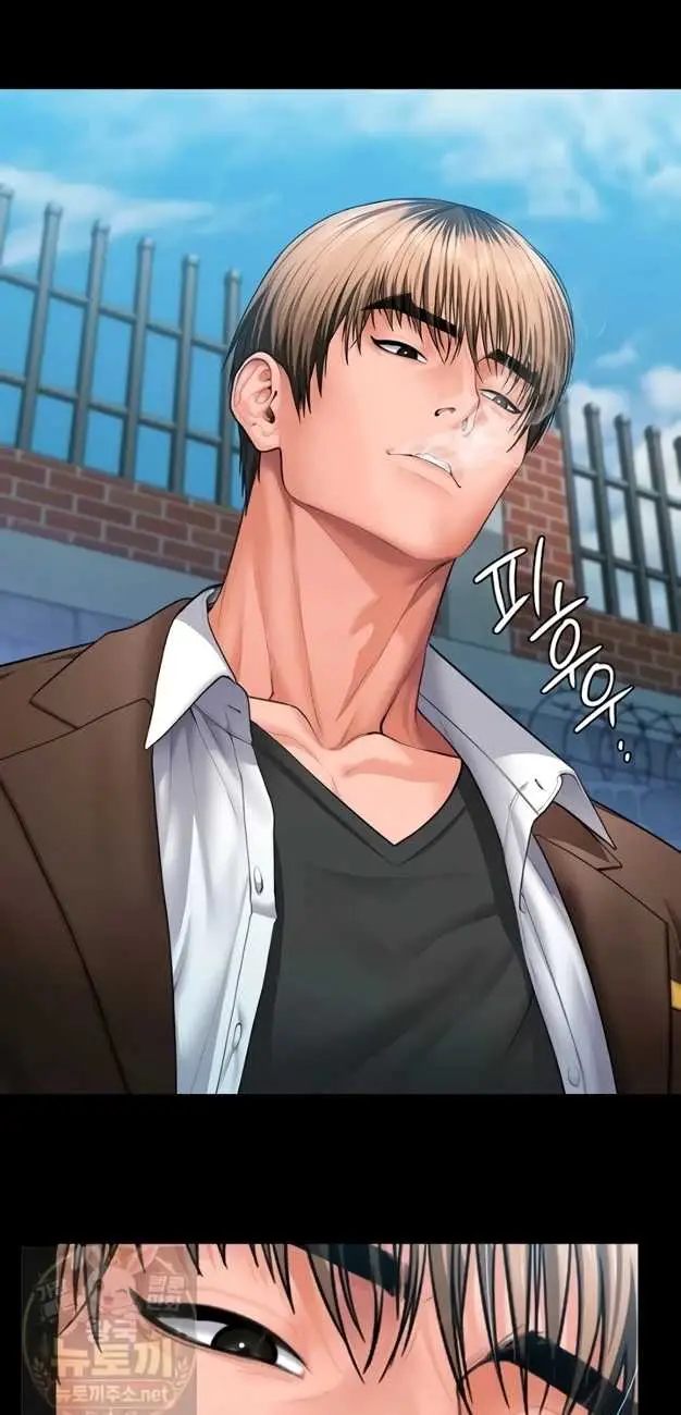 image-komik-i-will-protect-you-chapter-40-36/38