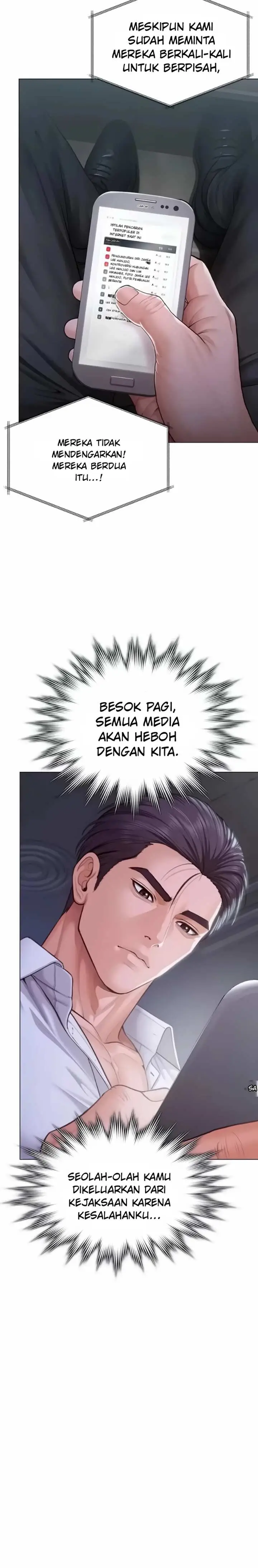 image-komik-i-will-protect-you-chapter-47-5/29