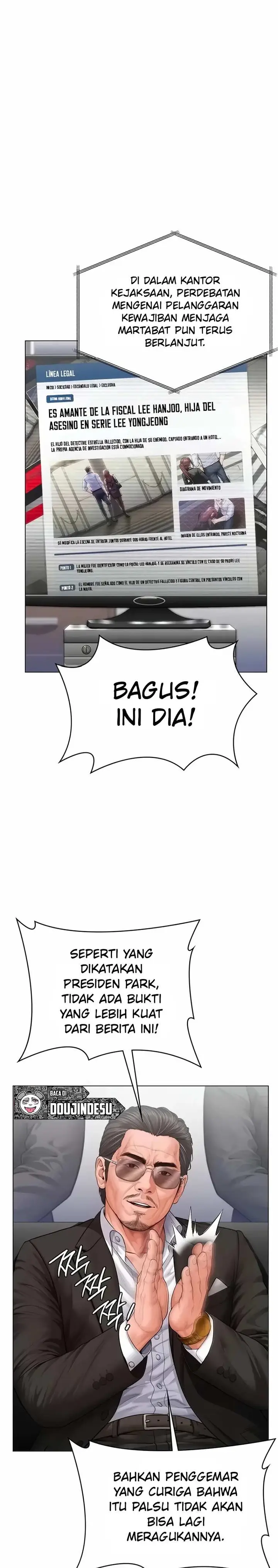 image-komik-i-will-protect-you-chapter-47-17/29