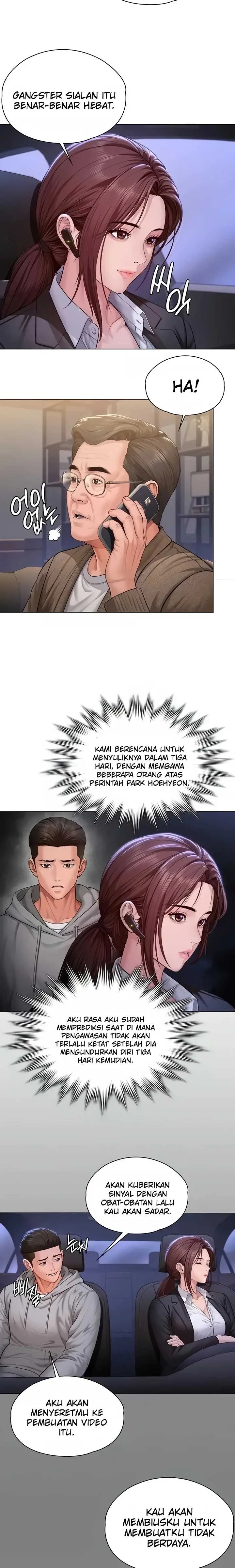 image-komik-i-will-protect-you-chapter-48-16/25