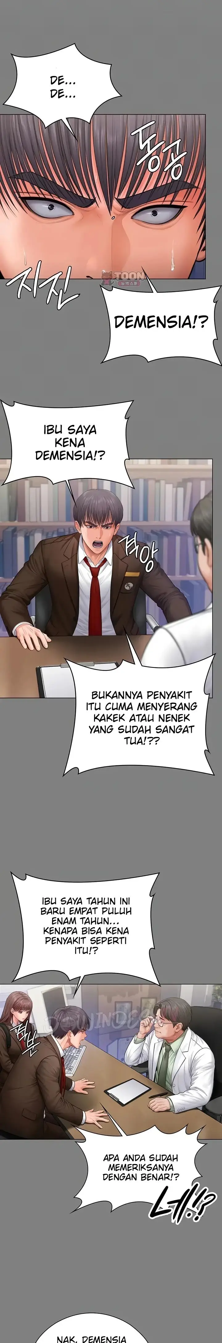 image-komik-i-will-protect-you-chapter-50-16/29