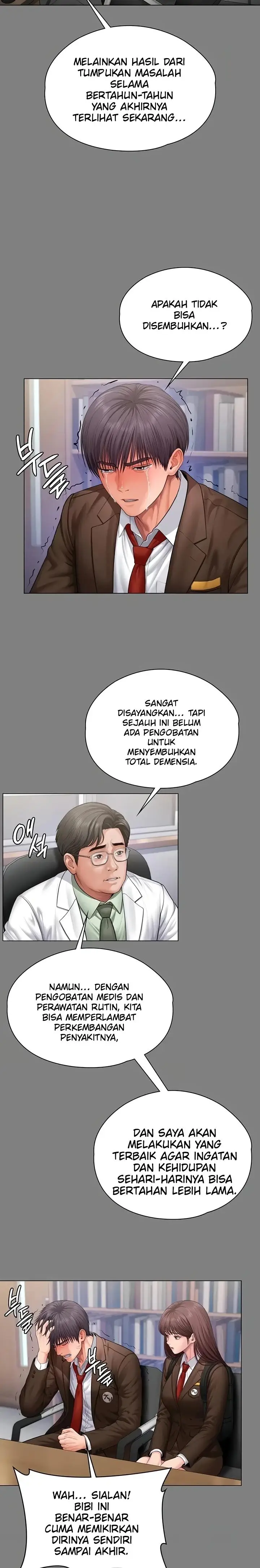 image-komik-i-will-protect-you-chapter-50-21/29
