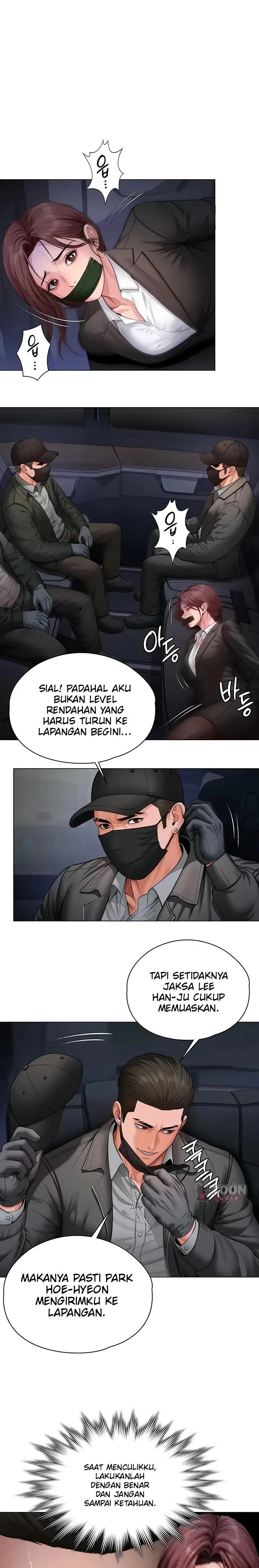 image-komik-i-will-protect-you-chapter-51-15/22