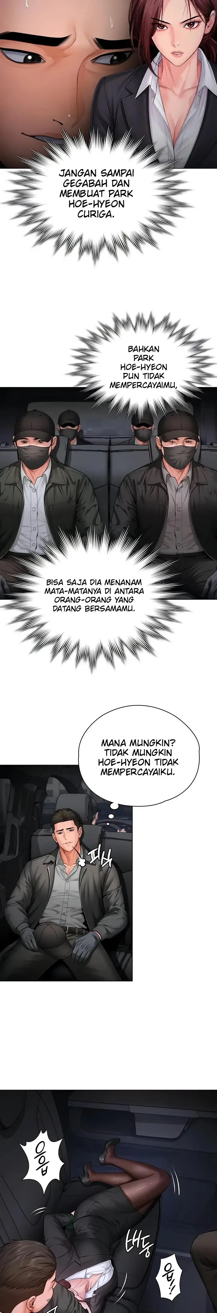 image-komik-i-will-protect-you-chapter-51-16/22