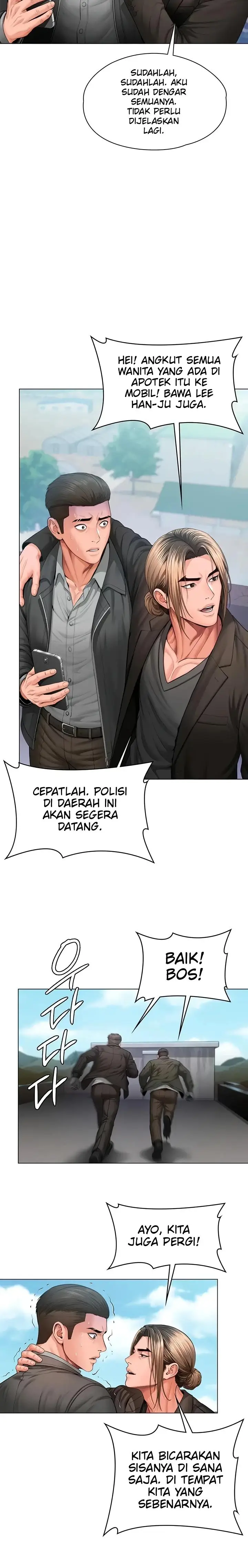 image-komik-i-will-protect-you-chapter-52-11/22