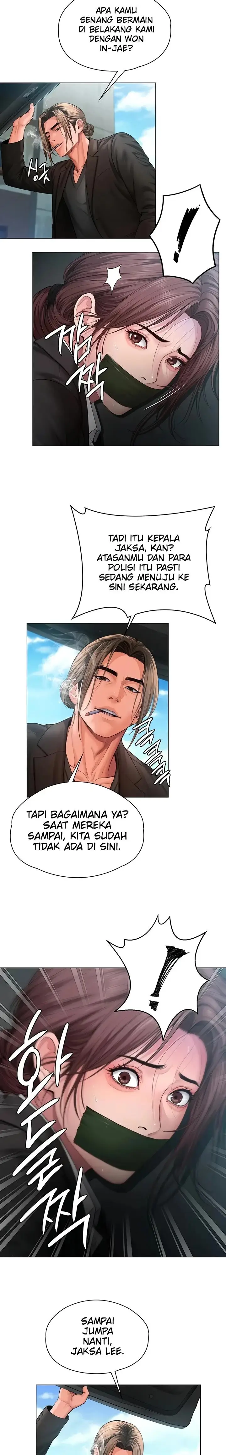 image-komik-i-will-protect-you-chapter-52-16/22