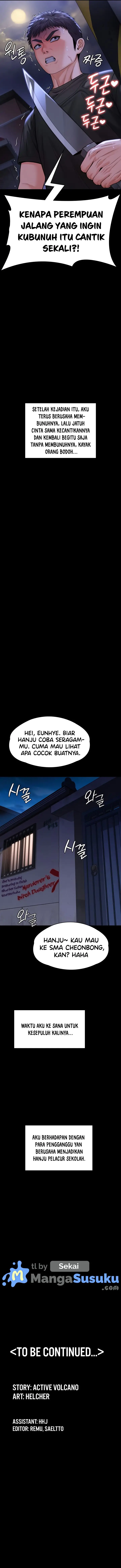 image-komik-i-will-protect-you-chapter-9-21/23