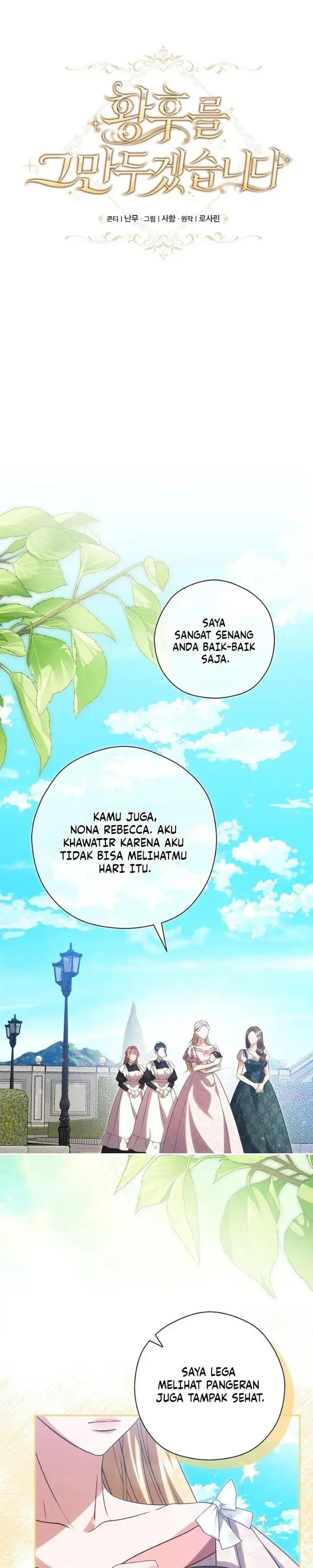 image-komik-i-will-quit-as-the-empress-chapter-11-2/36