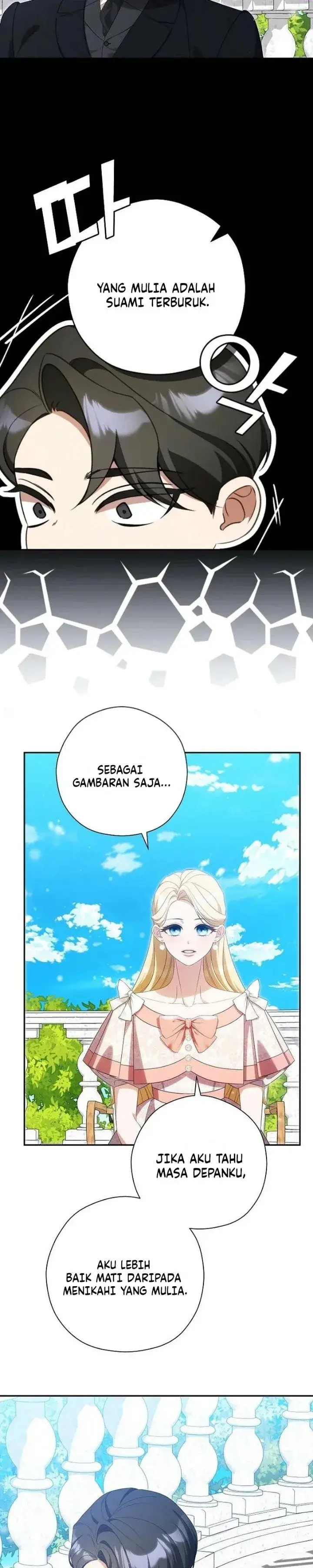image-komik-i-will-quit-as-the-empress-chapter-12-25/37