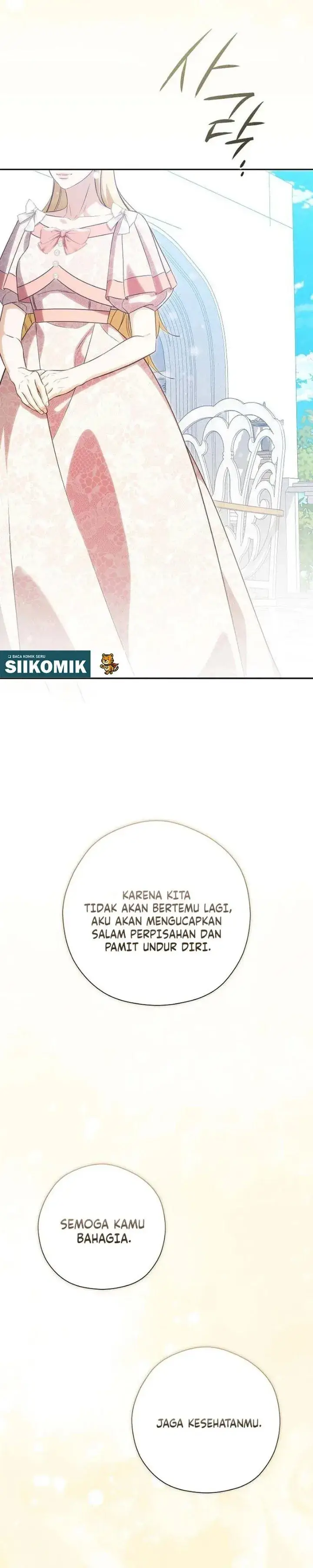 image-komik-i-will-quit-as-the-empress-chapter-12-33/37