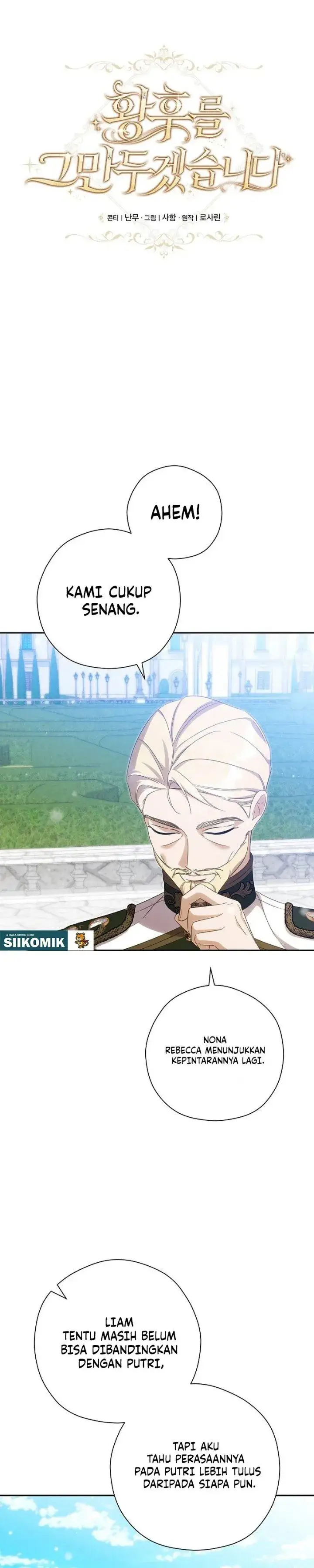 image-komik-i-will-quit-as-the-empress-chapter-14-3/39