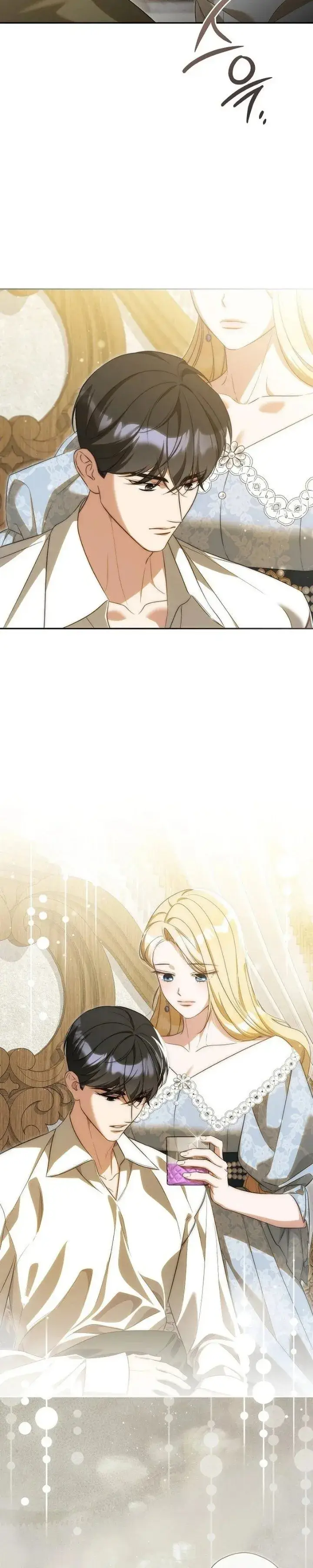 image-komik-i-will-quit-as-the-empress-chapter-16-6/33
