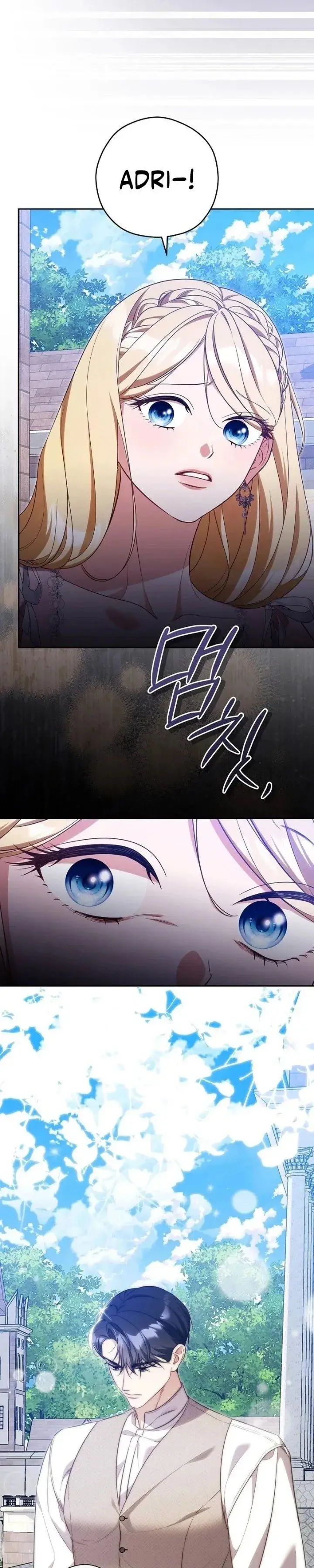 image-komik-i-will-quit-as-the-empress-chapter-17-19/29