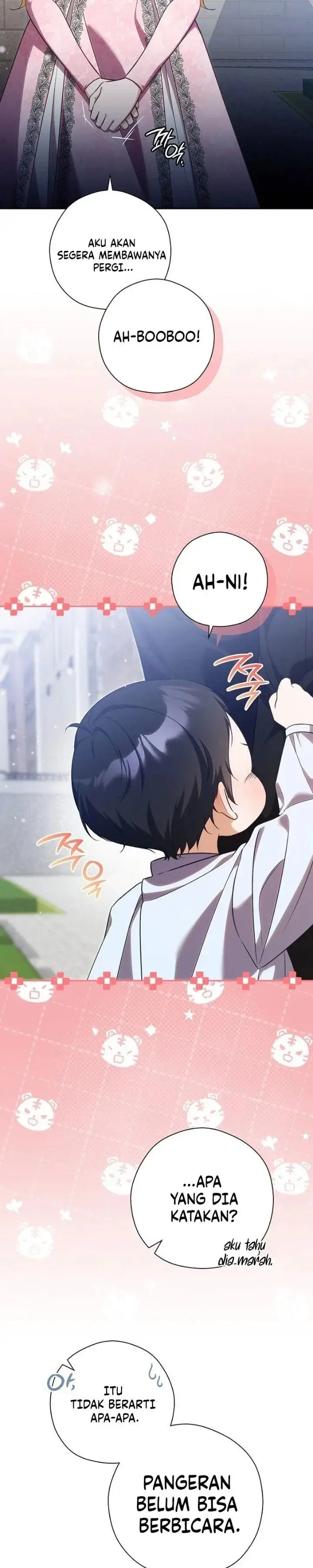 image-komik-i-will-quit-as-the-empress-chapter-17-23/29