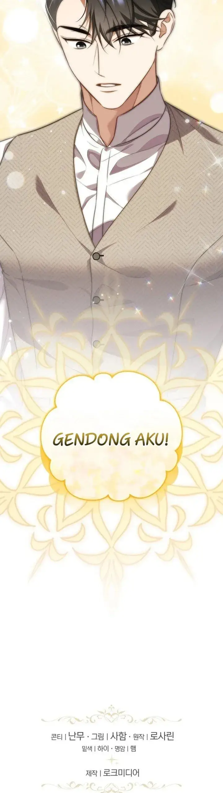 image-komik-i-will-quit-as-the-empress-chapter-17-28/29