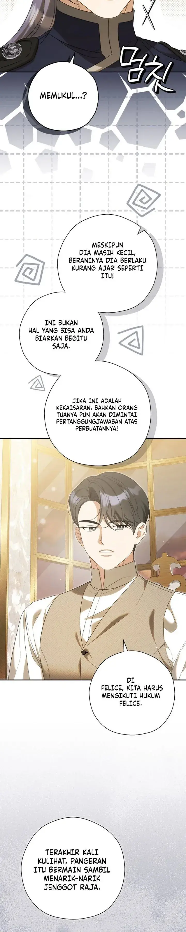 image-komik-i-will-quit-as-the-empress-chapter-18-24/35