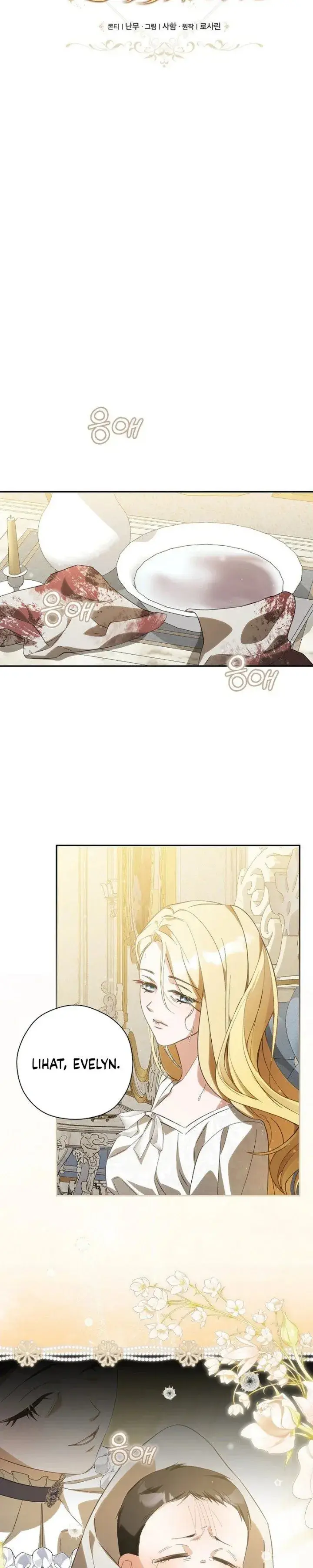 image-komik-i-will-quit-as-the-empress-chapter-3-11/26