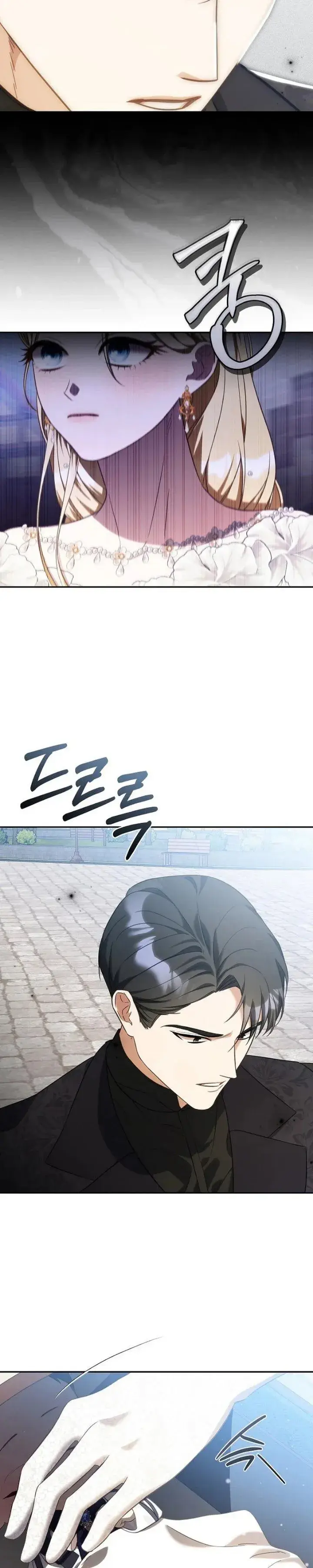 image-komik-i-will-quit-as-the-empress-chapter-8-1/35