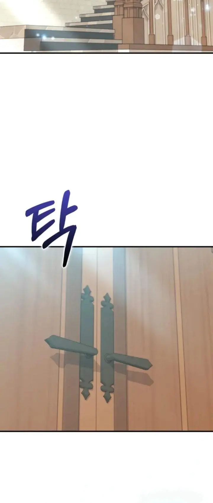 image-komik-i-will-raise-the-villain-properly-chapter-20-16/22