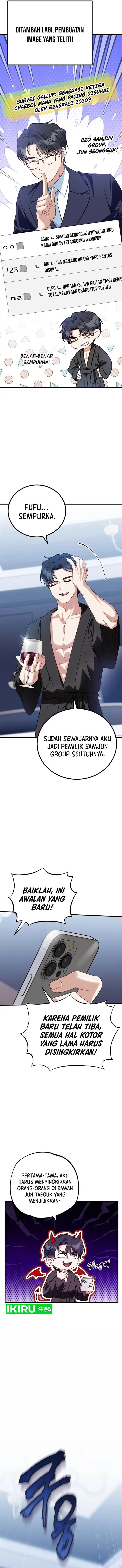 image-komik-i-will-raise-this-family-chapter-1-3/16