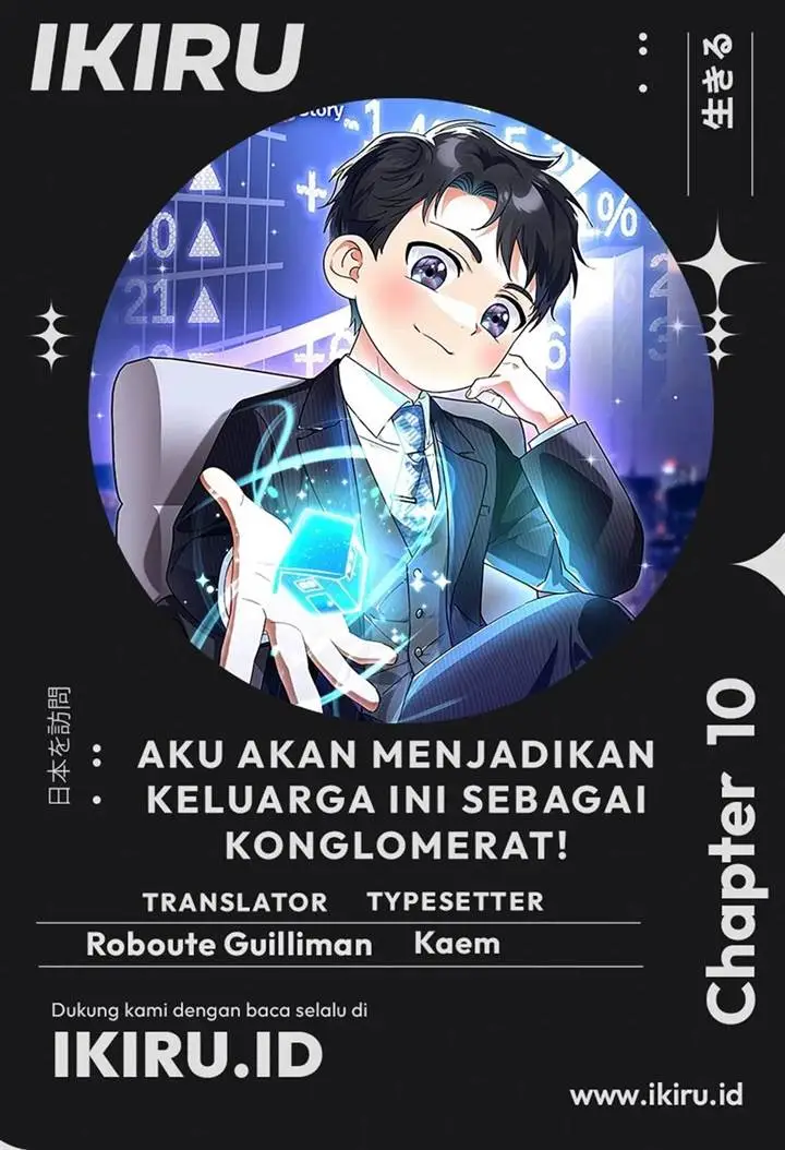 image-komik-i-will-raise-this-family-chapter-10-0/17