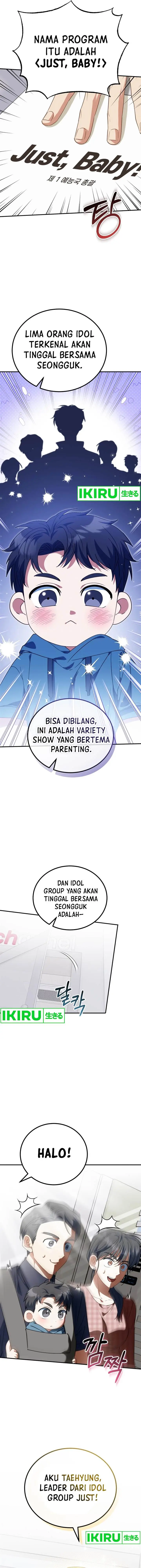 image-komik-i-will-raise-this-family-chapter-10-3/17