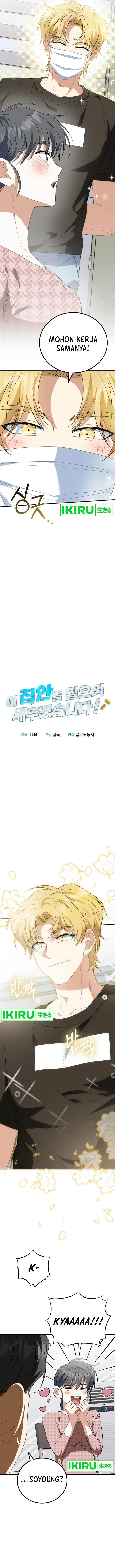 image-komik-i-will-raise-this-family-chapter-10-4/17