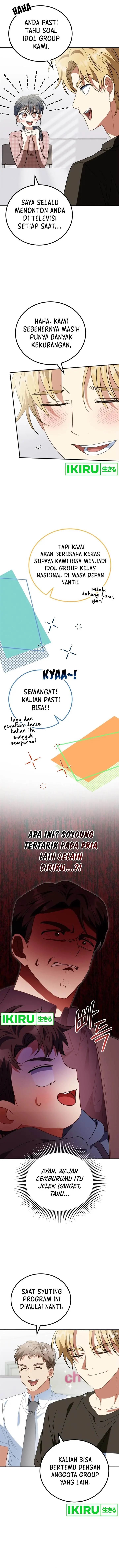 image-komik-i-will-raise-this-family-chapter-10-5/17