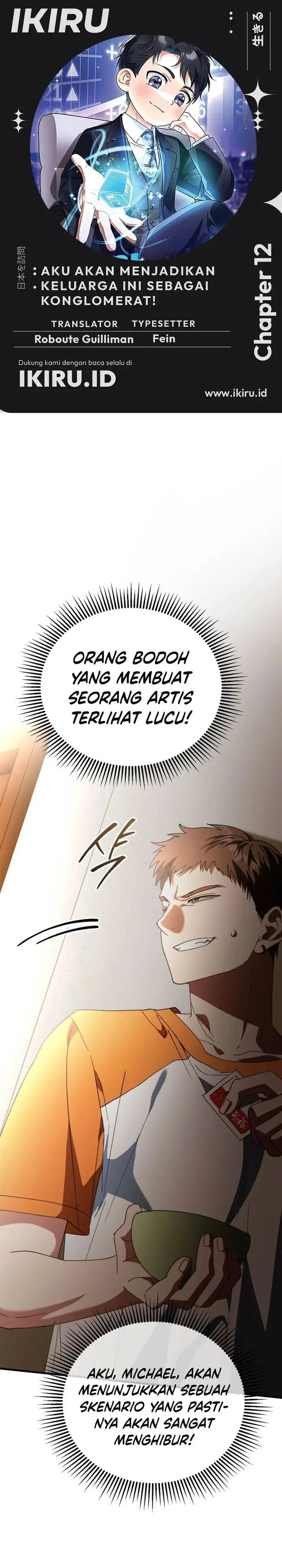 image-komik-i-will-raise-this-family-chapter-12-0/42