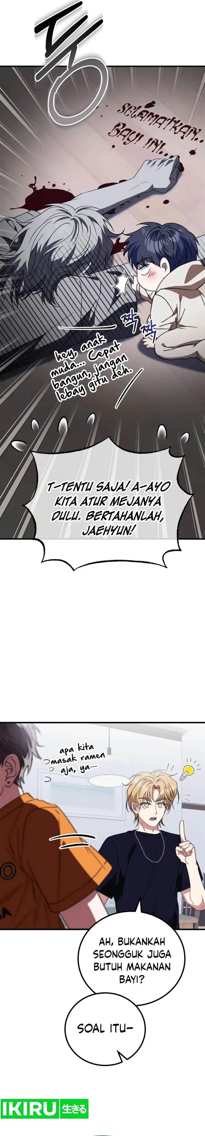 image-komik-i-will-raise-this-family-chapter-12-7/42