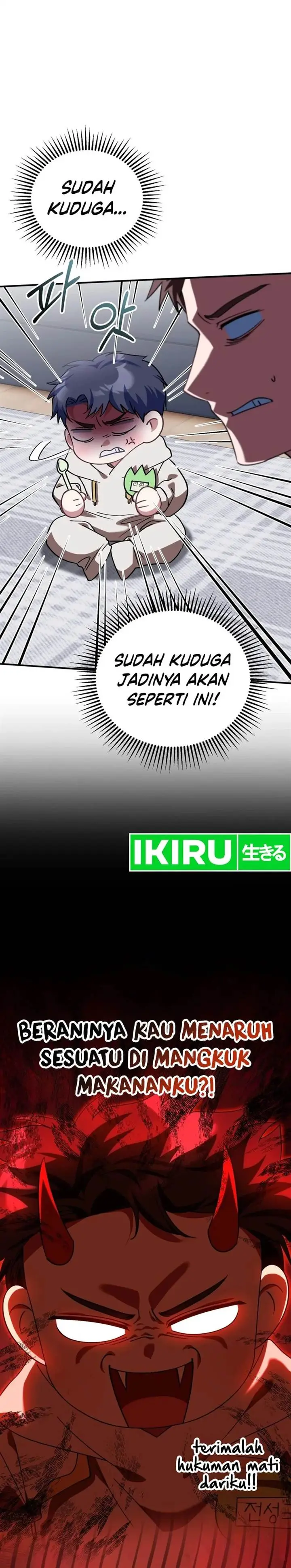 image-komik-i-will-raise-this-family-chapter-12-16/42