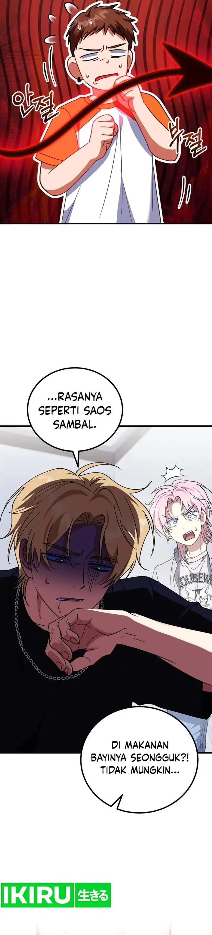 image-komik-i-will-raise-this-family-chapter-12-17/42