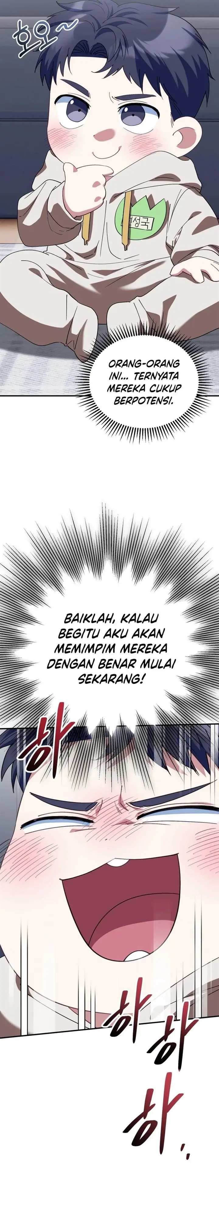 image-komik-i-will-raise-this-family-chapter-12-23/42