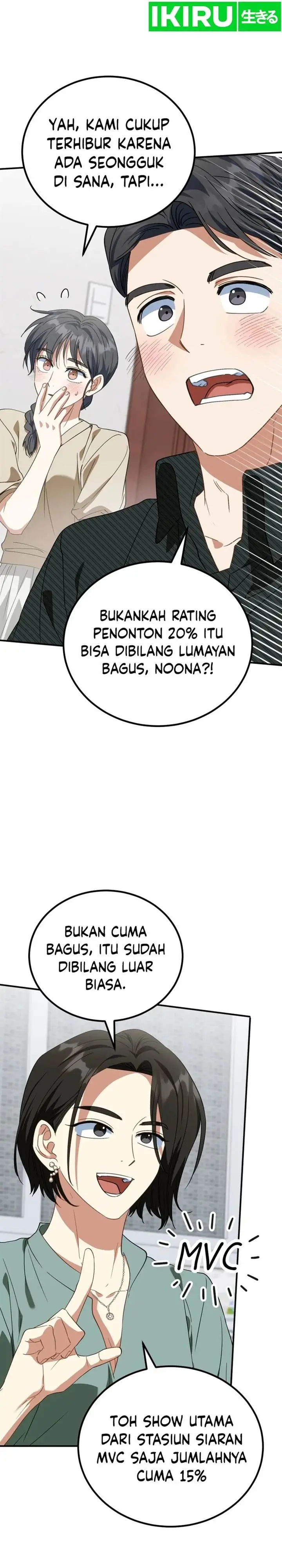 image-komik-i-will-raise-this-family-chapter-12-26/42