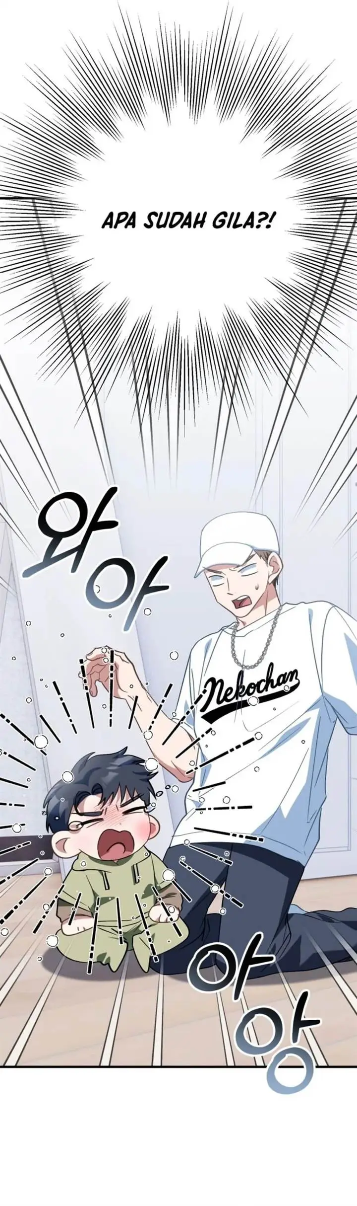 image-komik-i-will-raise-this-family-chapter-14-21/44