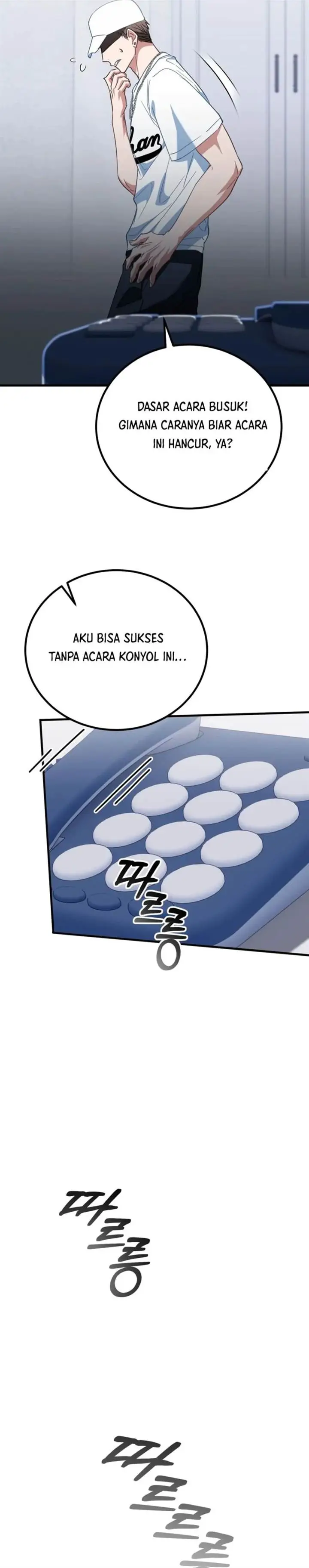 image-komik-i-will-raise-this-family-chapter-14-30/44