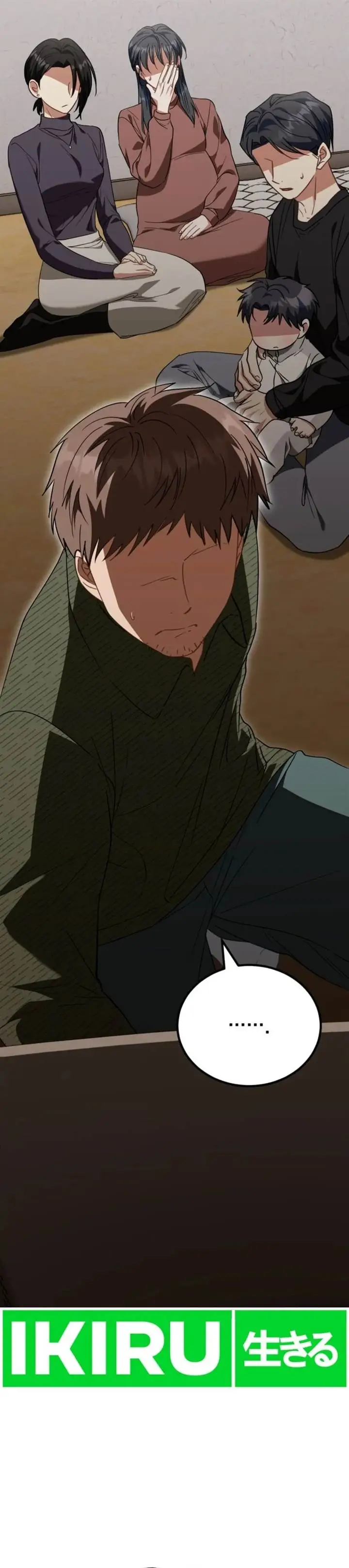 image-komik-i-will-raise-this-family-chapter-15-2/40