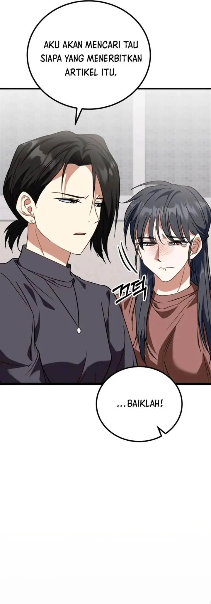 image-komik-i-will-raise-this-family-chapter-15-4/40